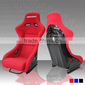 RED BRIDE OEM/ODM Fiberglass Sport Bucket Seat RAH FRP