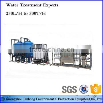 60T Ultrafiltration Water Treatment Machine