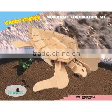 toy GREEN TURTLE