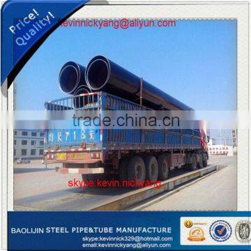 ASME/BS standard 8-50mm thick LSAW pipe