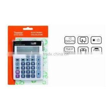 Dual Power Desktop Calculator BINT17028