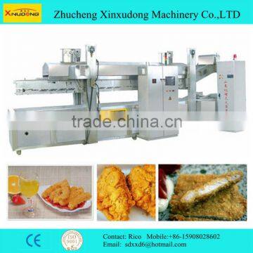 hamburger patty frying machine