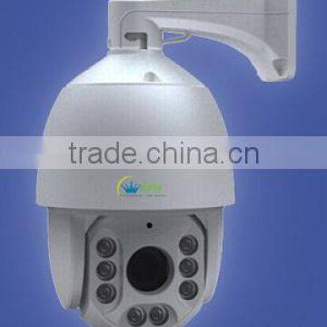 OSD Outdoor Waterproof IR PTZ Camera Module photo-2