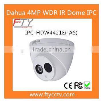 High Quality IPC-HDW4421E(-AS) 4.0MP Small Dome Dahua CCTV Camera With 50M Long IR Distance