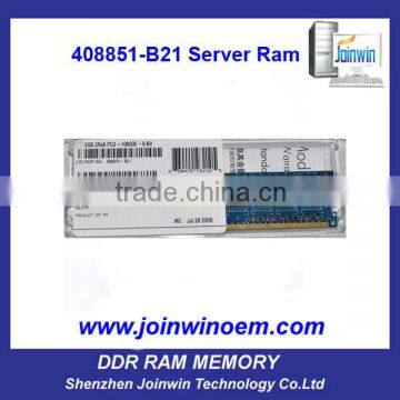 408851-B21 2GB (2x1GB) PC2-5300 667MHz DDR2 server ram