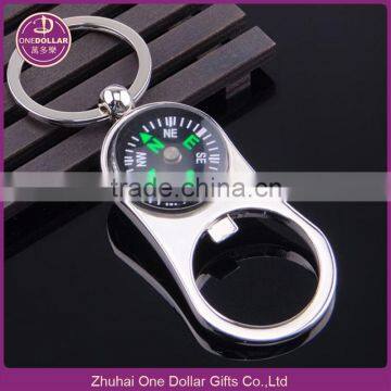 2015 New Products Keychain Beer Opener With Compass Design photo-2