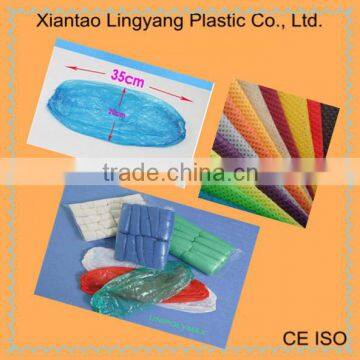 Lingyang Against Oil Sleeve Cover, PE Sleeve Cover, Arm Protector, Arm Cover