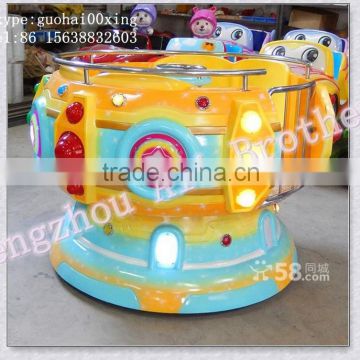 [Ali Brothers] Mini Disco Tagada Amusement Kiddie Ride Machine