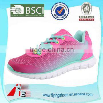 2016 most comfortable children casual shoes