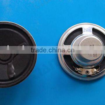 50mm round shape inner magnetic 1 speaker