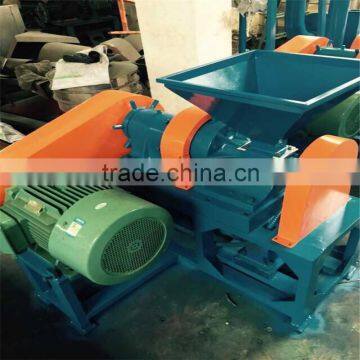 rubber powder miller