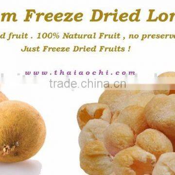 Vacuum Freeze Dried Longan HALAL , HACCP , GMP & ISO 22000 Certified