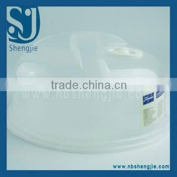 Trade Assurance High quality plastic microwave cover for world kitchen cover