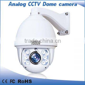 Pan Tilt IR Dome camera Built-in PZT Outdoor Dome IR Camera WIth 180 meters