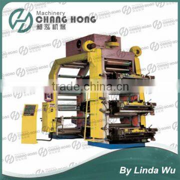 Manual Printing Machine for non woven bags (CH886 Series)