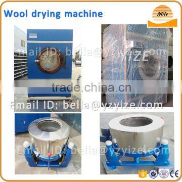 Industrial Wool Dehydrator Machine/Centrifugal Dewatering Machine for Sheep Wool Washing Dewatering and Drying Processing photo-5