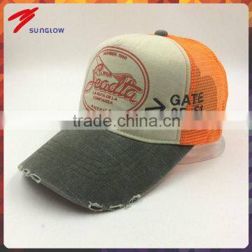 Fashion custom design cotton trucker hat