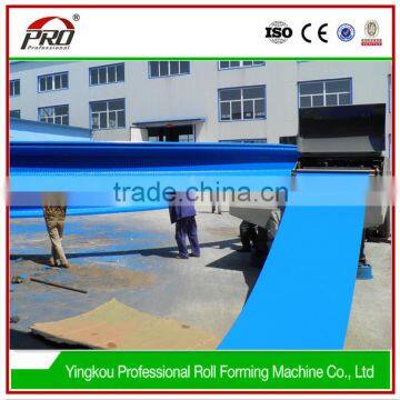 BHPRO A K Q Span Used Roll Forming Machine photo-6