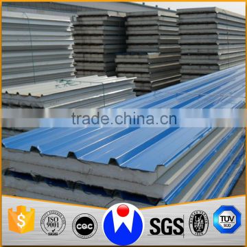 steel structure prefabricated building factory