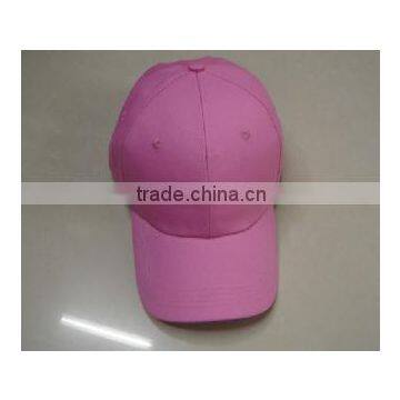 2014 new Fashional Baseball Cap with Embroidery Logo