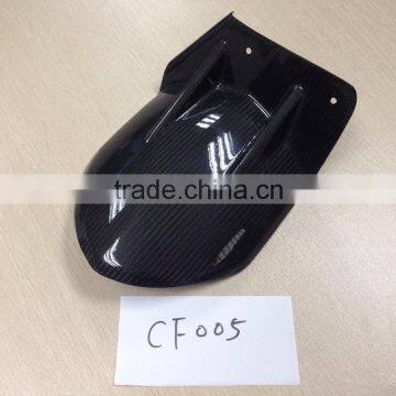 Prepreg Carbon Fiber motorcycle parts rear hugger CF005 (Autoclave process)