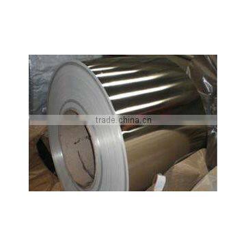 Tinplate producer for Can industries and Can makers (Metal Can)