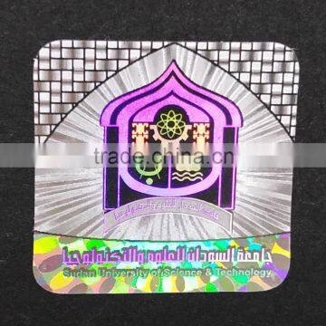 Adhesive Hologram Sticker/labels photo-5