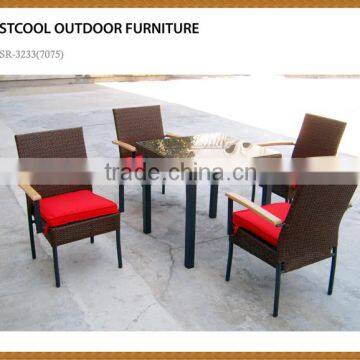 JUSTCOOL RATTAN GARDEN DINING SET