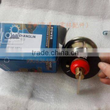 Changlin Road roller starting switch