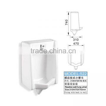 522 Public wall-hung sensor auto flush urinal