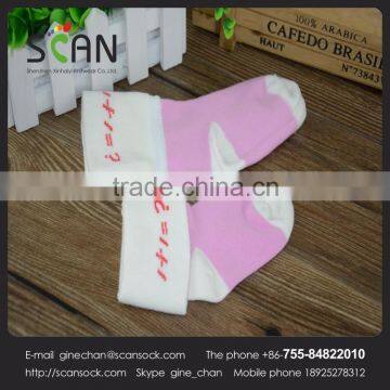 Hot new products for 2015 wholesale cotton humpty dumpty baby socks