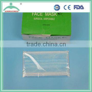 Surgical Face Masks/Surgical Mask/Disposable Surgical Masks