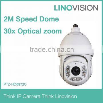 2MegaPixel Full HD 30x Network IR PTZ Dome IP Surveillance Camera IR distance 100m