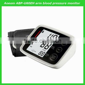 Upper Arm Automatic Digital Blood Pressure Meter