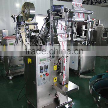 Vertical sugar stick automatic packing machine