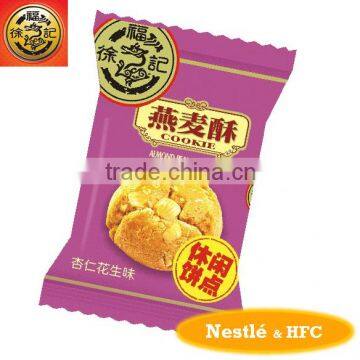 HFC 2071 bulk oat cookies, biscuits with nuts filling