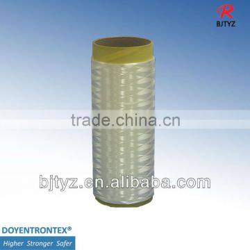 Ultra high tenacity high modulus hppe fiber(UHMWPE Fiber)