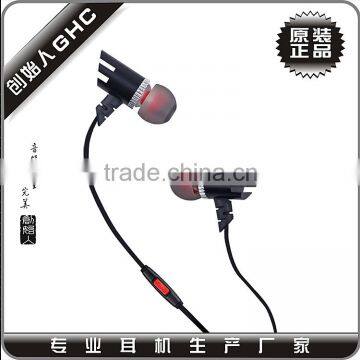 mobile phone earphone with mic high quality design and quality free samples offered