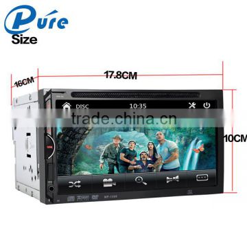 6.95" double din car dvd player 2 din portable dvd player with bluetooth