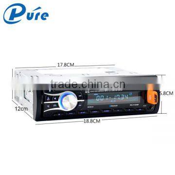 Hot Sale USB/SD/AUX/Radio FM 1 Din 12v Portable Car Dvd Vcd cd Mp3 Mp4 Player photo-3