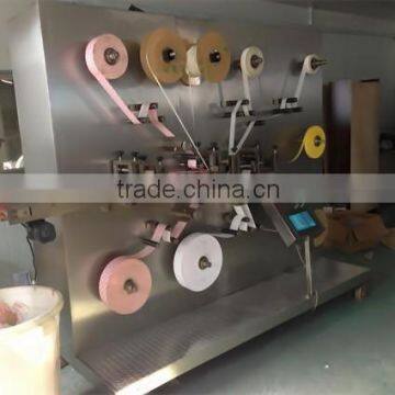 First aid medical plaster packaging machine