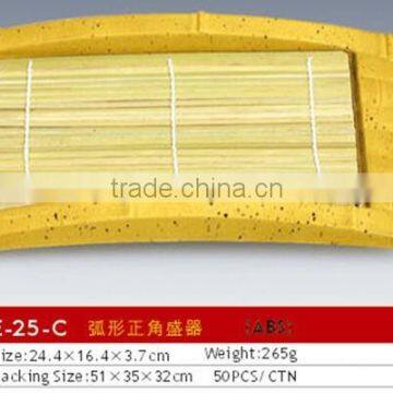 E-25C yellow plastic cambered shape bamboo tray