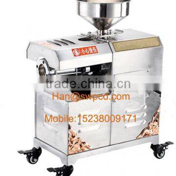 Household oil mill machine /Home use cold press oil machine