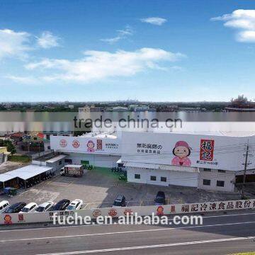 Taiwan Food Vegetarian and Healthy Dried Tofu photo-6