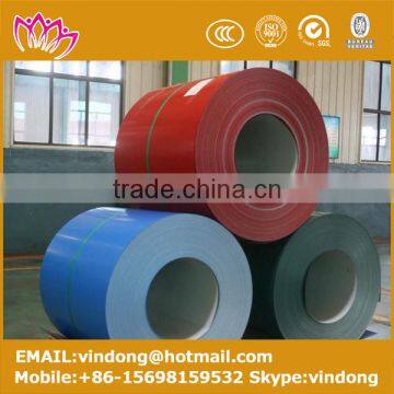 produce 0.12-1.2mm prepainted galvalume steel coils