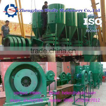 chicken feed grain poultry feed mixing machine 0086-13703827012