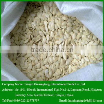 China Shine Skin Pumpkin Seeds With Great Taste for Your Snack