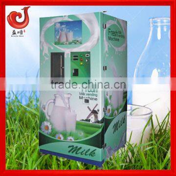 Breaking News: 200L Self-service Milk Dispensing Machine