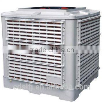 electric industrial water air cooler