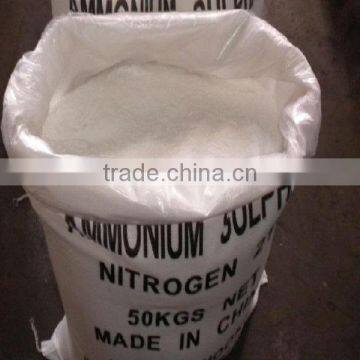 urea ammonium sulphate